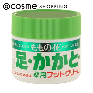 u|Cg10{ 111v̉ ptbgN[ 70g tbgN[ AbgRX