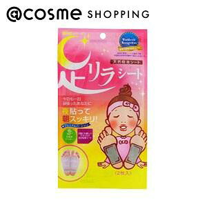 u|Cg10{ 12420`6v V[g `^ tbgV[g AbgRX Ki