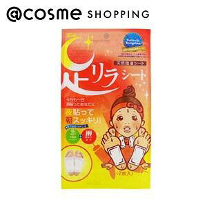 u|Cg10{ 1115v V[g hq tbgV[g AbgRX Ki