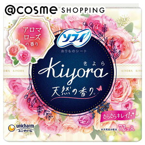 \tB \tBKiyoratOX@peBCi[ ₳[Y̍ 72 ivL AbgRX Ki