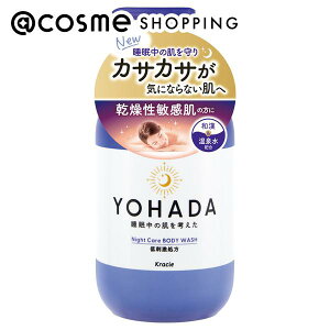 u|Cg10{ 925vYOHADA {fBEHbV [򕔊Oi] { 480ml {fB\[v AbgRX