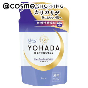 YOHADA {fBEHbV [򕔊Oi] lւ 360ml {fB\[v AbgRX