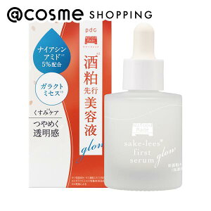 「ポイント10倍 10月25日〜26日」pdc ワフードメイド酒粕先行美容液グロー 30mL 美容液 アットコスメ