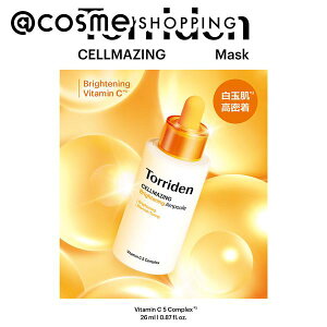 u|Cg10{ 121v Torriden (gf) ZCWOr^CuCgjOtFCX}XN 1 tFCXpV[gpbNE}XN AbgRX