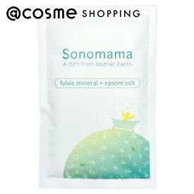 「8月10日〜11日 ポイント10倍」 Sonomama ミネラルエプソムソルト アルミ袋/しっとり 100g バスソルト アットコスメ