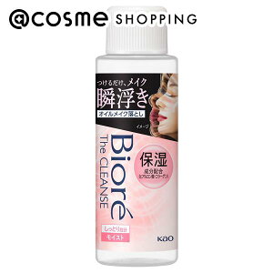 u|Cg10{ 1210vrI UNYICCNƂ CXg ~j/ق̂ȃt[eB[t[̍ 50ml NWO AbgRX