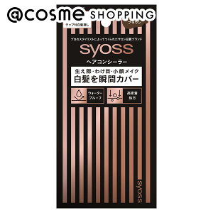 u|Cg10{ 121v syoss(TCIX) wARV[[ _[NuE 4.6g  AbgRX