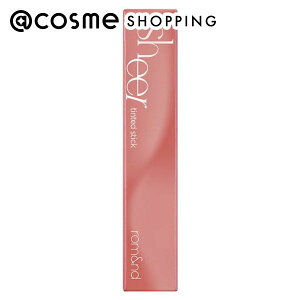 rom&nd VA[eBebhXeBbN 05 _b`RRA 2.0g gEbvOX AbgRX