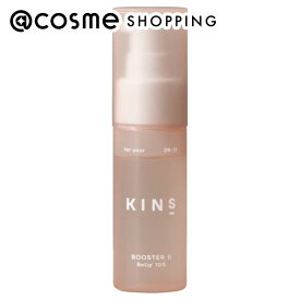 「ポイント10倍 6月4日20:00〜6日」KINS BOOSTER II 30ml 美容液 【送料無料】 アットコスメ
