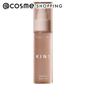 「ポイント10倍 6月4日20:00〜6日」KINS BOOSTER MOIST II 50ml 美容液 【送料無料】 アットコスメ