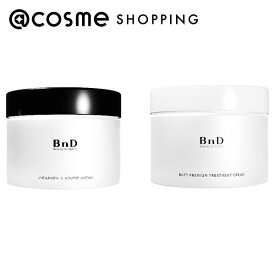 「ポイント20倍 3月15日」BnD ボディケア パーフェクトセット 100g+100g ボディクリーム 【送料無料】 アットコスメ _26Mar