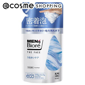 YrI UtFCX 邨PA ߂p/Sn悢XN̍ 170ml 痿 AbgRX