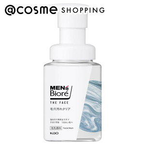 u|Cg10{ 1115vYrI UtFCX ьNA {/̂郀XN̍ 200ml 痿 AbgRX