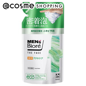 u|Cg10{ 1115vYrI UtFCX pANlPA ߂p/u₩ȃXN̍ 170ml 痿 AbgRX