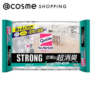 u|Cg10{ 111vNCbN NCbNCp[ ̋zEGbgV[g XgO Ԃ̒L XgOO[̍ 12 AbgRX