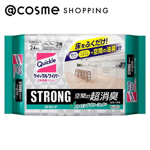 u|Cg10{ 111vNCbN NCbNCp[ ̋zEGbgV[g XgO Ԃ̒L XgOO[̍ 24 AbgRX