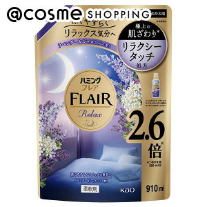 n~O n~OtA bNX XpEgpE`/x_[WX~̍ 910ml _ AbgRX