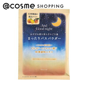 u|Cg10{ 121v Beauwell AhObhiCg ܂oXpE_[ibNXIWj XC[gIW×v`O 35g  AbgRX