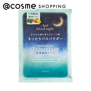 u|Cg10{ 121v Beauwell AhObhiCg ܂oXpE_[iq[OV_[Ebhj V_[Ebh×XC[gIW 35g  AbgRX