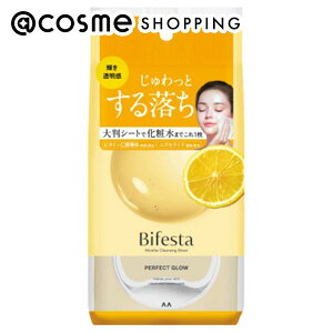 u|Cg10{ 121v rtFX^ ~Z[NWOV[g p[tFNgOE 46 NWO AbgRX