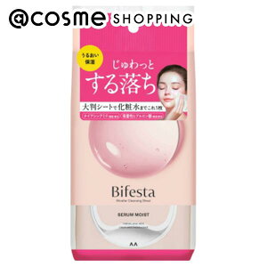 u|Cg10{ 121v rtFX^ ~Z[NWOV[g ZCXg 46 NWO AbgRX