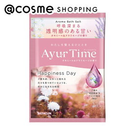 「ポイント10倍 3月15日」アーユルタイム ハピネスデイ 分包 40g 入浴剤 アットコスメ