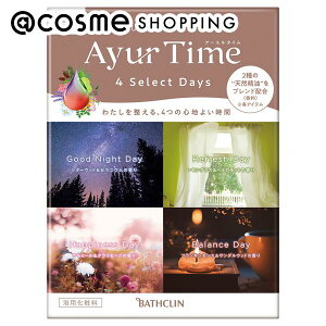 u|Cg10{ 1110vA[^C tH[ZNgfCY A\[g 40g×4  AbgRX