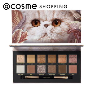 Perfect Diary GNXv[12FACVhEpbg 09L ACVhE AbgRX Ki