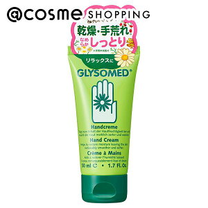 u|Cg10{ 1215v O\h nhN[A {/J~[ 50mL nhN[ AbgRX