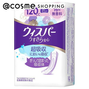 EBXp[ S zPA zpbh 120cc  16 Tj^[Epi AbgRX