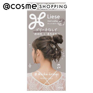 u|Cg10{ 1210v[[ eBgJ[WF JO[W 191ml wAJ[ AbgRX