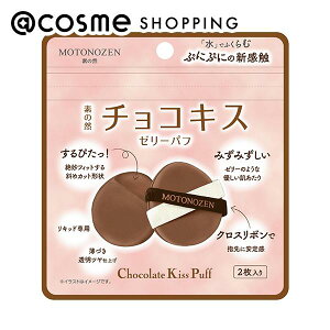 u|Cg10{ 1124`25v MOTONOZEN `RLX [[pt 2 ptEX|W AbgRX