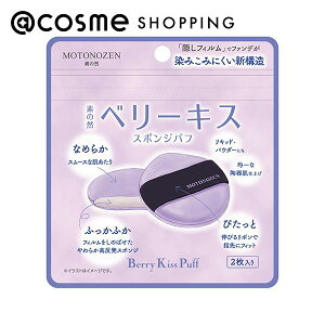 MOTONOZEN x[LX X|Wpt 2 ptEX|W AbgRX