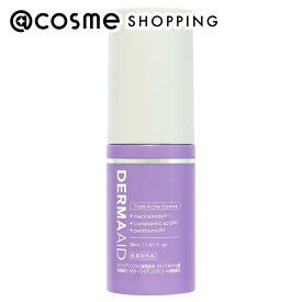 「ポイント10倍 3月15日」pdc ダーマエイド トリプルアクティブエッセンス 30mL 美容液 アットコスメ
