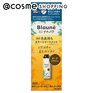 u|Cg10{ 12420`6vu[l i` FJ[g[gg _[NuE  155g  AbgRX