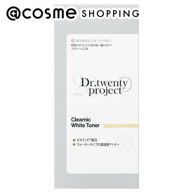 Dr.twentyproject クリアニックホワイトトナー 500ml 化粧水 アットコスメ