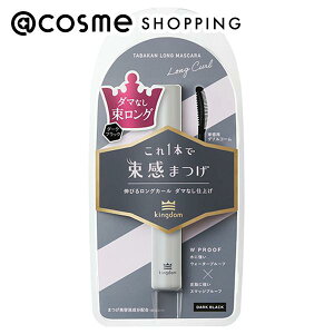 �u�|�C���g10�{ 12��15���v �L���O�_�� ���������O�}�X�J�� �_�[�N�u���b�N �{�� �}�X�J�� �A�b�g�R�X��