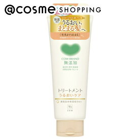 「ポイント10倍 3月15日」カウブランド無添加 トリートメント うるおいケア 本体 180g トリートメント アットコスメ