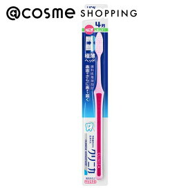 「ポイント10倍 3月10日」クリニカ アドバンテージ 4列レギュラー やわらかめ 1本 歯ブラシ アットコスメ