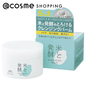 e@ ĂƔy NWOo[RN ق̂ȓVRC̍ 93g NWO AbgRX