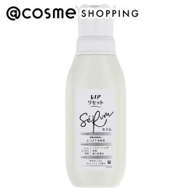 「ポイント10倍 3月15日」レノア リセット セラム 柔軟剤 本体/ホワイトリリー 500ml 柔軟剤 アットコスメ