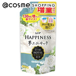 mA nslX ӂ^b` _ lߑւ/zCgeB[ 500ml _ AbgRX
