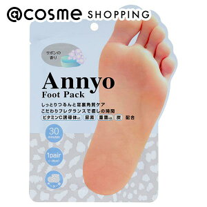 u|Cg10{ 12420`6vAnnyo tbgpbN `[^[ T{ 50g tbgV[g AbgRX