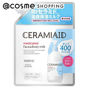 u|Cg10{ 925vZ~GCh pXL~N lւ 400ml {fB~N AbgRX