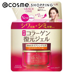 u|Cg10{ 1115vOCX pN yAWF lւ 90g I[Cϕi AbgRX