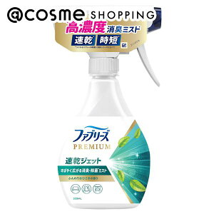 u|Cg10{ 1020vt@u[Y LXv[ zp PREMIUM WFbg {/ӂ肨Ђ܂̍ 320ml LXv[ AbgRX