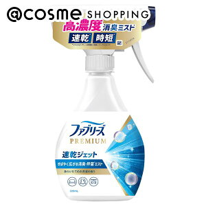 u|Cg10{ 111vt@u[Y LXv[ zp PREMIUM WFbg {/炢Ă̂̍ 320ml LXv[ AbgRX