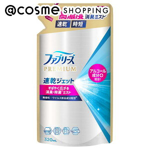 t@u[Y LXv[ zp PREMIUM WFbg AR[ lߑւ/ 320ml LXv[ AbgRX