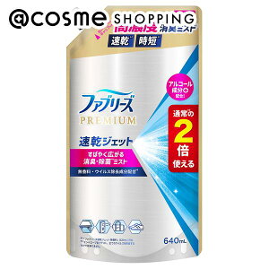 t@u[Y LXv[ zp PREMIUM WFbg AR[ lߑւ/ 640ml LXv[ AbgRX