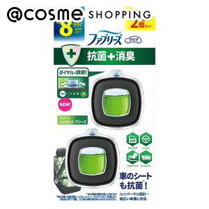 t@u[Y LF ԗp C[W[Nbv R+L {/N[EGhEu[Y 2.5ml×2 F AbgRX